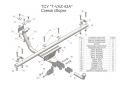 установка фаркопов в чите. T VAZ 43A 2121 2121 URBAN 1977 2014 2014 thumbnail. установка фаркопов в чите фото. установка фаркопов в чите-T VAZ 43A 2121 2121 URBAN 1977 2014 2014 thumbnail. картинка установка фаркопов в чите. картинка T VAZ 43A 2121 2121 URBAN 1977 2014 2014 thumbnail. Продаем фаркопы Чита в розницу и оптом (тсу, прицепное устройство), а также аксессуары к ним.