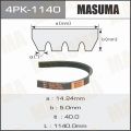 Masuma 4PK1140 поликлиновый